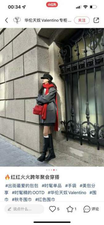 Picture of Valentino Handbags _SKUfw153978109fw